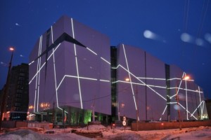 Outdoor em movimento - Vershina Trade & Entertainment Centre