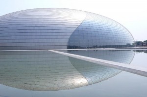 Grande Teatro Nacional da China