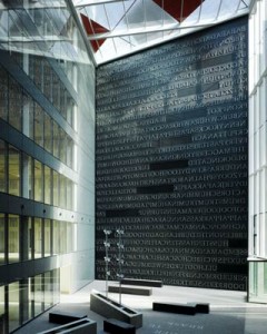 Grand Canal Theatre, Dublin, na Irlanda