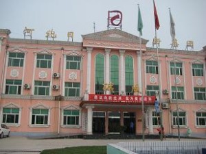 Hebei Rixin Glass Group