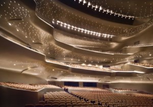 Guangzhou Opera House, por Zaha Hadid