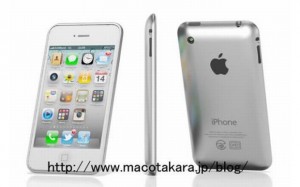 iPhone 5 da Apple