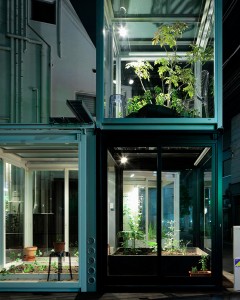 Fazenda Urbana Toquio - Roppongi Urban Farm