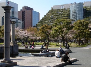 Fukuoka Acros - Japao