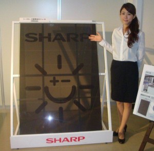 painel-solar-da-sharp-para-janelas