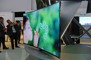 tv-ultra-hd-tela-curva-105-polegadas-samsung