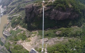 maior-ponte-suspensa-de-vidro-do-planeta-na-china
